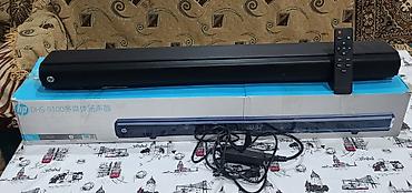 denon d m41 black: HP DHS-9100 soundbar - Model: DHS-9100 (2B284AA#AB2) - Ümumi güc: 60W — 1
