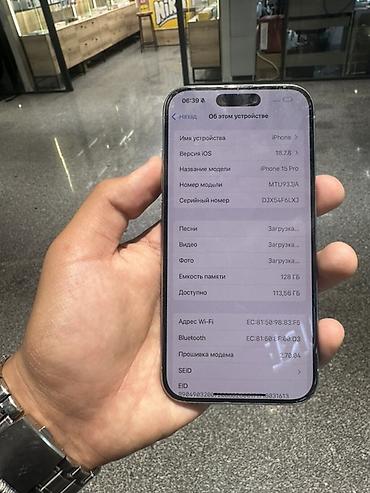 john wick: IPhone 15 Pro ⚜️ 128 Гб | 81% акб 🔋 TrueTone / Face ID ✅ Все Родное 👍 — 2