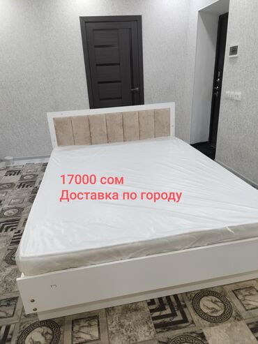 Прямые диваны: Прямой диван, Новый, Двухместный at lalafo.kg — 6 Прямые диваны: Прямой диван, Новый, Двухместный — 6