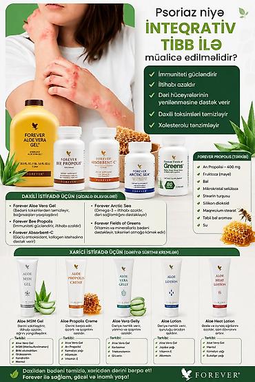 kokelden vitaminler: Forever qida əlavələri – arı məhsulları və mineralların gücü bir arada — 3