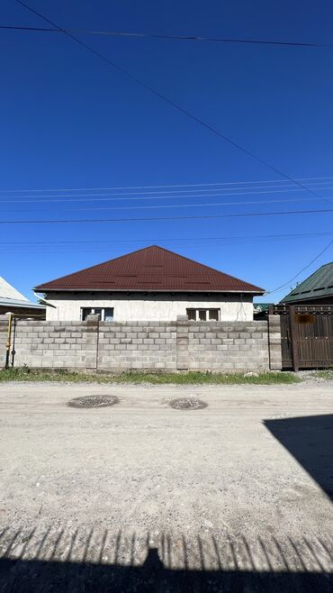 продажа домов в городе бишкек: 88 кв. м, 4 бөлмө, Эски ремонт