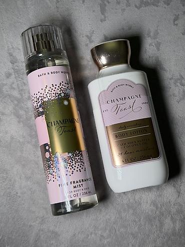 соль для ванн: Набор ароматов и уходовых средств для тела от Bath & Body Works — 3
