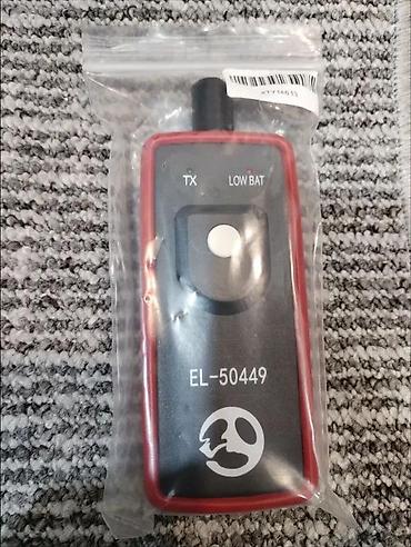 putarski kompresor: TPMS FORD RESET PRITISKA U GUMAMA | NOVO Reset pritiska u gumama za — 4