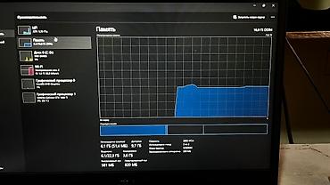 Ноутбуки Dell: Игровой ноутбук Dell G3 15 - Экран 15.6" Full HD, матовое покрытие. - — 7