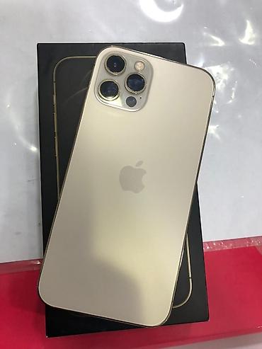 Apple iPhone: IPhone 12 Pro, 128 GB, Çəhrayı, Face ID, Simsiz şarj, Sənədlərlə — 2