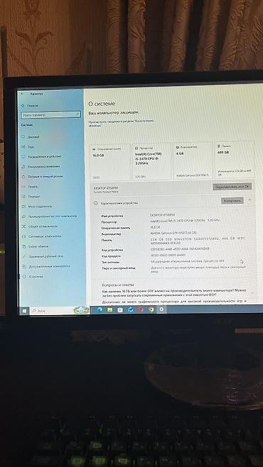 pubg uce hilesi: Salam Kompüter Satılır əla vəziyyətdədir heç bir problemi yoxdur və — 10