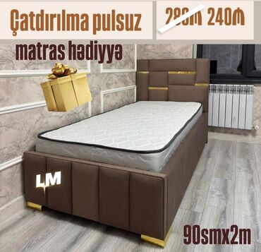 Təknəfərlik çarpayı, Matras ilə