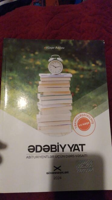 Kitablar, jurnallar, CD, DVD: Güvən Ədəbiyyat dərs vəsaiti təptəzədir