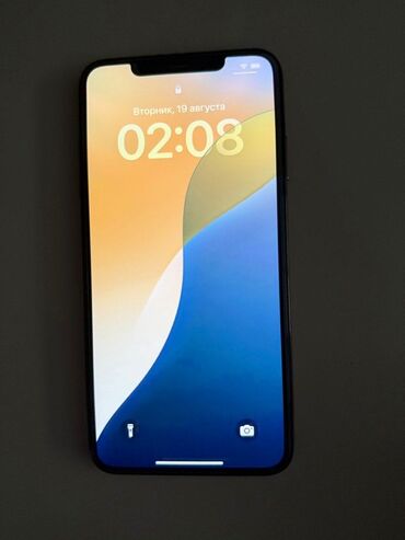 Apple iPhone: IPhone Xs Max, 64 GB, Qızılı, Face ID