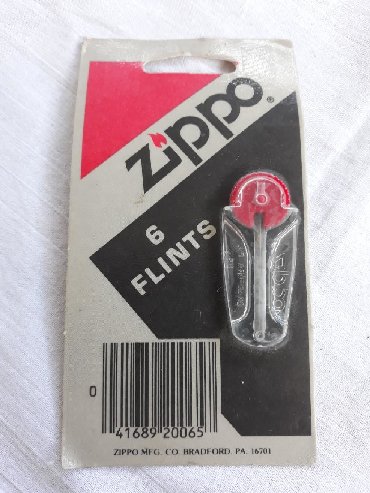 zippo azerbaycan: Кремний. ZIPPO. Сделано и куплено в США