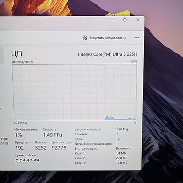 honor magicbook 16: Ультрабук, Новый, Intel Core Ultra 5, В рассрочку — 6