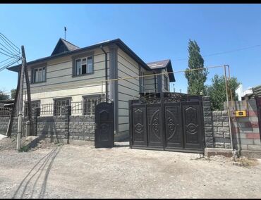 дом на исыкуле: Үй, 195 кв. м, 8 бөлмө, Кыймылсыз мүлк агенттиги, Евро оңдоо