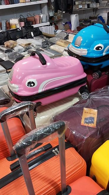 Çamadanlar: Uşaq Səyahət Çamadanları 1 ölçülü (maşın) 115 AZN 2 ölçülü - kiçik -da lalafo.az — 3 Çamadanlar: Uşaq Səyahət Çamadanları 1 ölçülü (maşın) 115 AZN 2 ölçülü - kiçik — 3