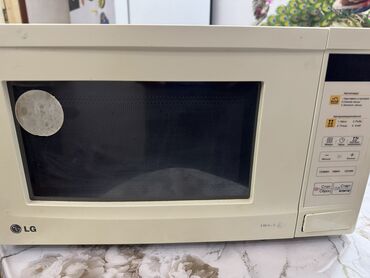 умный печка ош цена: Микроволновая печь Lg,в отличном состоянии