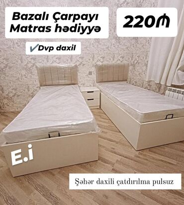 Sifarişlə jurnal masaları: *Bazalı Tək nəfərlik Çarpayı 220Azn💥* ✔️Matras hədiyyə 🎁 ✔️Rəng