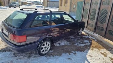 Audi: Audi 80: 1994 г., 2 л, Механика, Бензин, Универсал