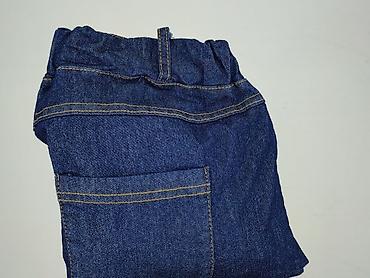 nike baletki: Jeansy damskie, rozmiar M — 5