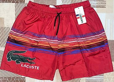 cargo: Šorcevi (može i za kupanje) S, M, L, XL, XXL veličine 1 kom 2600 din — 5