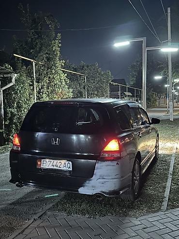 e klass: Honda Odyssey: 2004 г., 2.4 л, Вариатор, Бензин, Минивэн — 4
