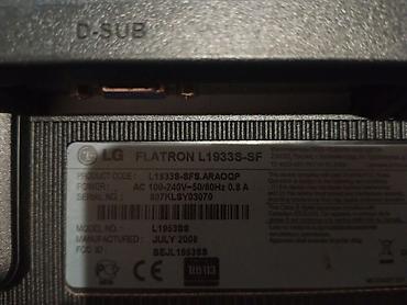 Мониторы: Монитор, LG, LCD, 18" - 19" — 3