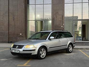 wolk: Volkswagen Passat: 2003 г., 2 л, Автомат, Газ, Универсал — 1