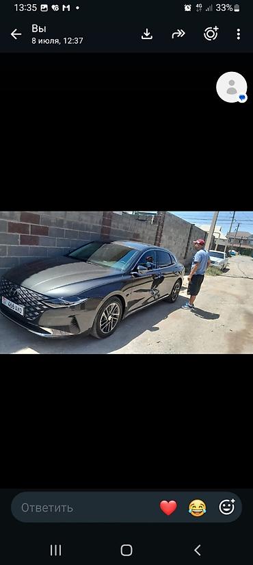 руль грандеур: Hyundai Grandeur: 2020 г., 0.3 л, Автомат, Газ, Седан — 2