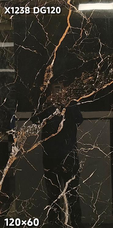 Керамогранит: Назначение: Для пола, цвет - Бежевый, Матовое, 60x60 см — 85