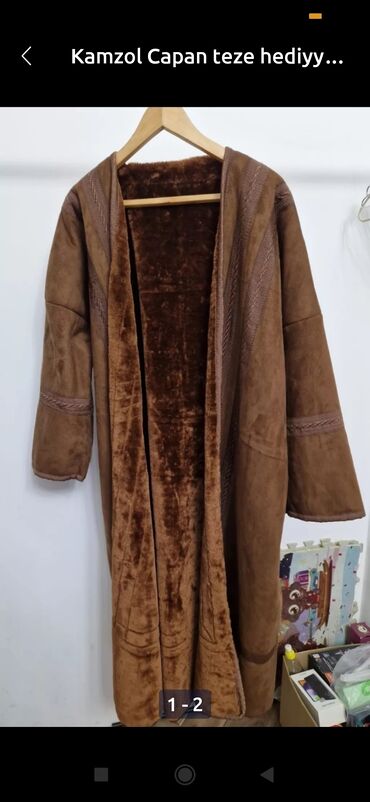 Çay dəstləri və servizlər: Çay dəsti — 15