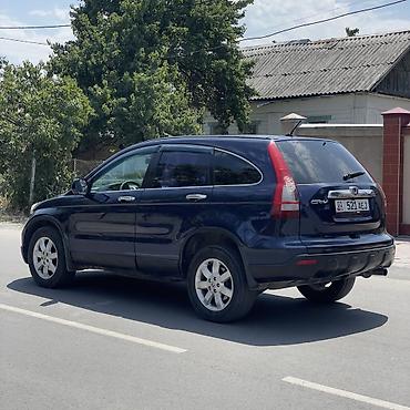 range over: Honda CR-V: 2008 г., 2 л, Автомат, Бензин — 4