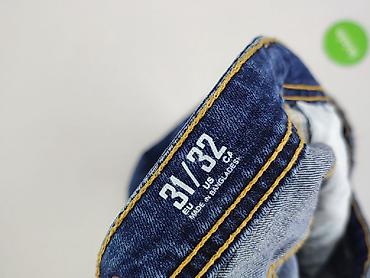 new feeling: Denim, Jeansy dla mężczyzn, rozmiar M — 5