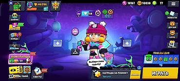 пс клуб: Аккаунт Brawl Stars - Кубков: 46 296 - Бойцы: 96 из 104 - Большинство — 5