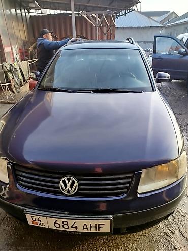 Volkswagen: Volkswagen Passat Variant: 2000 г., 1.8 л, Механика, Бензин, Универсал — 3