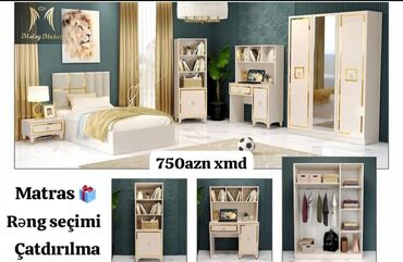 детская кровать трансформер: Для девочки и мальчика, Новый, Односпальная кровать, Письменный стол, Шкаф, Тумба