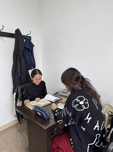 online tutor: Курсы кыргызского языка — 3
