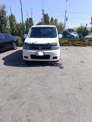 диск хонда степ: Honda Stepwgn: 2003 г., 2 л, Автомат, Бензин, Минивэн