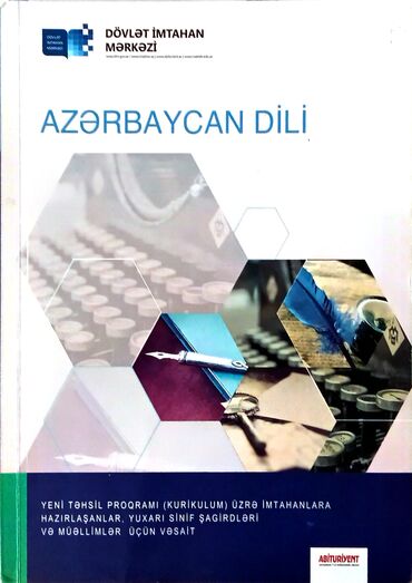 dim azerbaycan dili vesait: Azərbaycan dili DIM kitabı .Imtahanlara hazırlaşanlar üçün əla