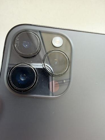 iphone case: IPhone 14 Pro Max, 256 GB, Qara, Face ID — 6