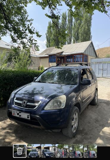 каракол машина ауди 80 бочка каракол: Honda CR-V: 2003 г., 2 л, Автоматтык, Бензин, Жол тандабас