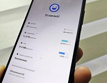 galaxy note 10 lite: Samsung Galaxy A03s, Б/у, 32 ГБ, цвет - Черный, 2 SIM — 6