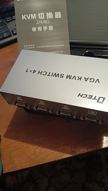 Компьютер жана ноутбук аксессуарлары: KVM-переключатель DTECH VGA KVM SWITCH 4×1 Описание: - Позволяет