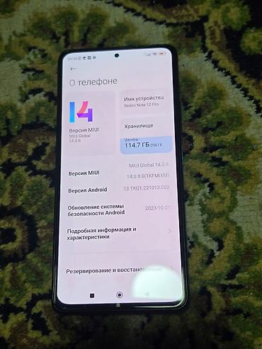 socket 1155: Смартфон Redmi Note 10 Pro **Характеристики:** - **Модель:** Redmi — 1
