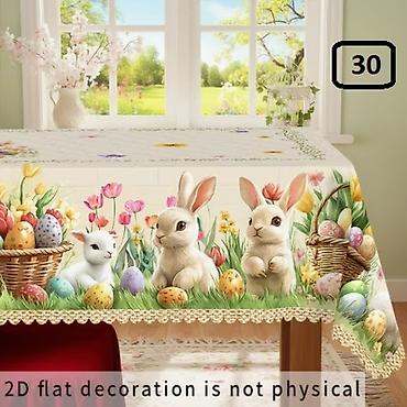 Kuhinjski tekstil: 03. Dimenzije 148x180cm
Cena:2200din — 16