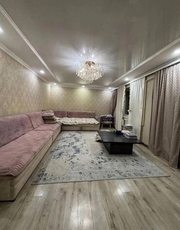 очень срочно участок: Дом, 84 м², 4 комнаты, Агентство недвижимости, Косметический ремонт