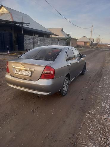 corolla s: LIFAN Solano (620): 2012 г., 1.6 л, Механика, Бензин, Седан — 3
