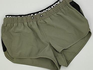 dresy bershka: Szorty damskie, rozmiar S — 1