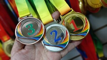 Значки, ордена и медали: ✅ Медали для награждения. (разные), (некоторые только в остатке) ✅ — 5