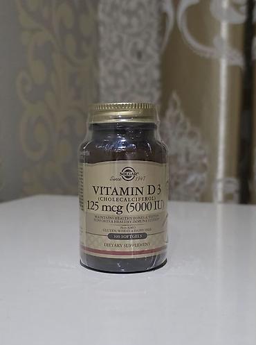 vitera d3 qiyməti: 🇺🇸 ABŞ istehsalı – Solgar Vitamin D3 5000 IU ☀️ Solgar dünyanın — 2