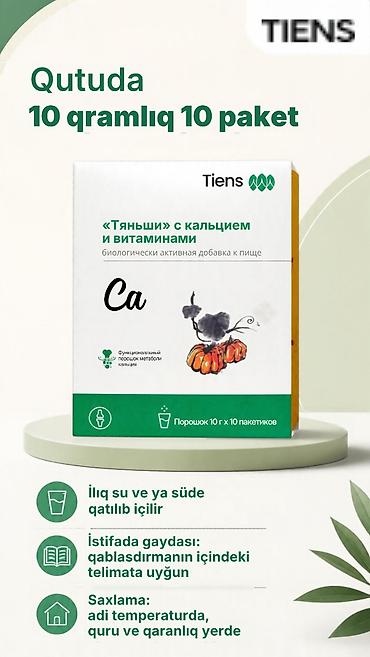 biostat plus tablet: 🌿 Tiens Super Kalsium Tozu — vitaminlərlə zənginləşdirilmiş, toz — 6
