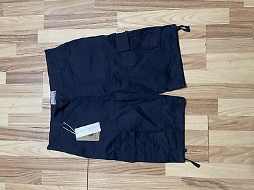 бермуды: Мужские шорты, XL, Carhartt, Новый, Самовывоз — 4
