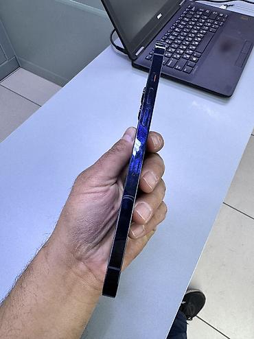 apple watch series 11: IPhone 12 Pro Max, Б/у, 256 ГБ, Pacific Blue — 2